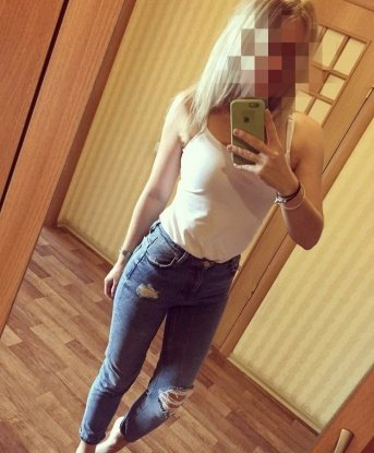 София, 29 лет